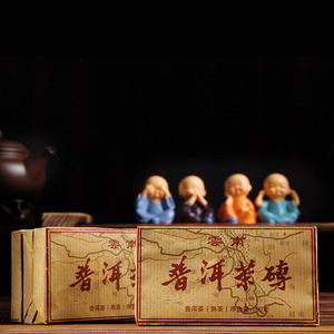 Tè Pu'er Maturato dello Yunnan 2017, da Collezione, Tè alle Erbe per la Salute - Product Image 1