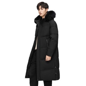 Men's Long <b>Down</b> <b>Coat</b> 90% White <b>Duck</b> <b>Down</b> Thickening Large Fur Collar Winter Warm Workwear Style Over The Knee - Product Image 5