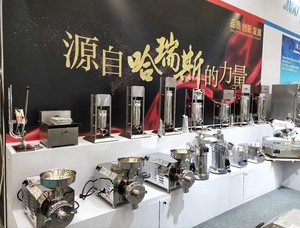 Commerciale elettrico in acciaio inox macinino <span class=keywords><strong>farina</strong></span> <span class=keywords><strong>di</strong></span> mandorle 240v macchinari Damai macinazione mulino Mini pavimento - Product Image 3