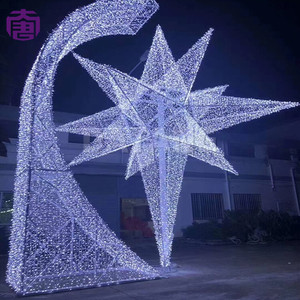 Giant LED Explosion Star Motif <b>Light</b> for Outdoor Christmas Streets, Parks and Commercial Holiday Displays - Product Image 2