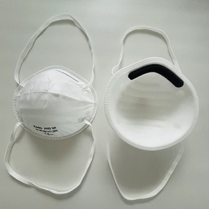 Máscara DE TRABAJO antipolvo desechable de muestra rápida <span class=keywords><strong>cara</strong></span> de seguridad máscara facial kn95 respiratoria 3D FFP2 EN149 Ready Stock - Product Image 2
