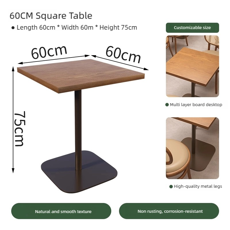 Table carrée 60*60cm