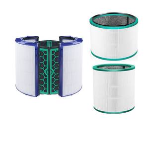 Filtre compatible pour purificateur d'air Dyson TP HP DP04 05 06 07 PH0 HEPA, usage domestique - Product Image 1