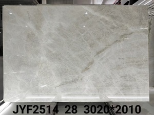 Lastre e Piastrelle in Marmo Quarzite Taj Mahal a Prezzo all'Ingrosso, Pietra Naturale di Lusso Taj Mahal - Product Image 4