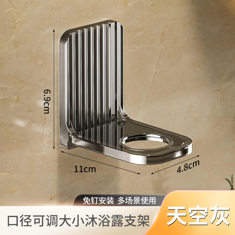 ท้องฟ้าสีเทา