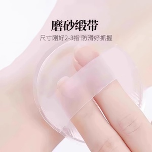 Éponge à maquillage ronde transparente en silicone 5,5 cm, douce, pour l'application du fond de teint, du correcteur et du blush - Product Image 4