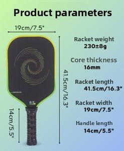 ไม้พายพิคเคิลบอลสำหรับฝึกซ้อมระดับมืออาชีพ รุ่นที่ 5 แบบ Hot Press |   แกนโฟมรังผึ้งคาร์บอนไฟเบอร์ T700 PP |   16 มม. |   ผิวสัมผัสแบบด้านละเอียด - Product Image 2