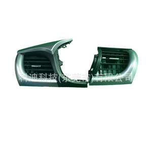 Grilles d'aération en plastique pour tableau de bord et console centrale Hilux 2015-2024 pour Toyota FAW JP - Product Image 1