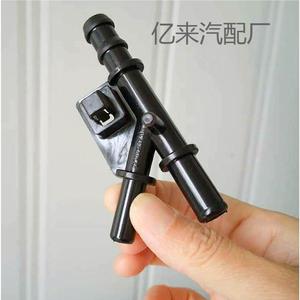 Conector de tubo de retorno de refrigerante Toyota 1626421 negro para Corolla, pieza de repuesto de junta en T para tubería de agua del motor - Product Image 1