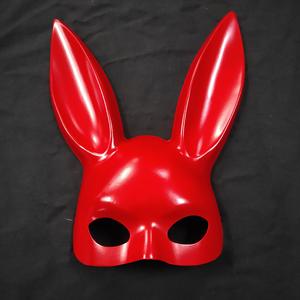 Vente chaude <span class=keywords><strong>Sexy</strong></span> Props Party Girls <span class=keywords><strong>Lapin</strong></span> Oreille <span class=keywords><strong>Masque</strong></span> Mascarade <span class=keywords><strong>Lapin</strong></span> En Plastique Demi <span class=keywords><strong>Masque</strong></span> - Product Image 3