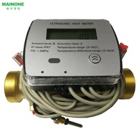 Prix bas MBUS IP65 Compteur BTU à ultrasons Compteur de chaleur CE MID