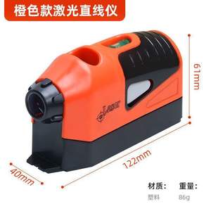 Nivel Láser Rotatorio al por Mayor, Instrumento de Nivelación Infrarrojo con Nivel de Burbuja, Instrumento de Nivelación de Paredes - Product Image 4