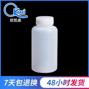 Bouteille de Réactif en Plastique O'Kayme 200 ml à Large Ouverture, Résistante aux Acides et aux Alcalis, Cylindrique, pour Laboratoire - Product Image 5