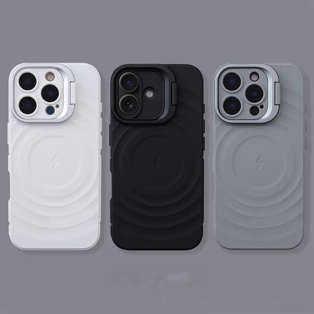 Matte Wave Grain Magnetic Phone Case With Camera Kickstand Shockproof Wireless Charging Cover for iPhone 14 15 16 17 Series