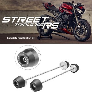 Para motocicleta 765 R/S RS: Barras anticaída modificadas, rejilla de radiador, espejo retrovisor, soporte de matrícula de cola corta - Product Image 6