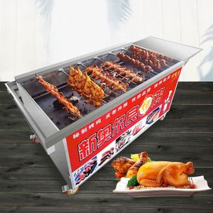 Stainless Steel Chicken Roaster Gas Machine BBQ Rotisserie Grilling Automatic Using Charcoal Food Processing - Product Image 3