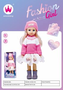 2025 nuevo juguete para bebés, muñecas de moda, nuevo conjunto de goma de 12 pulgadas para niños, regalo para niñas, muñecas de fantasía, muñecas <span class=keywords><strong>Reborn</strong></span> para niñas - Product Image 6
