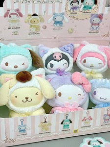 Caja Sorpresa de la Serie Meow Meow Play With Kittens de Personajes de <span class=keywords><strong>Sanrio</strong></span>: Colgante de Peluche de Melody, Cinnamoroll, Kuromi, Kt, <span class=keywords><strong>Pochacco</strong></span> y Pom Pom - Product Image 4