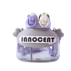 Bouteille d'eau portable à double paroi et double embout avec paille, motif dessin animé mignon pour bébé, en plastique écologique avec sangle, 1,2 L - Product Image 5