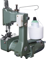 Machine à coudre portable domestique pour la fermeture de sacs, adaptée à la fermeture de divers types de sacs en tissu, sacs en papier brun, sacs en plastique