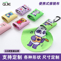 Paño de Limpieza para Pantallas de Cine, TV y Dispositivos Electrónicos con Diseño de Panda de Dibujos Animados, Portátil, para iPhone, iMac y Otros