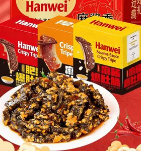 ZZT Snacks épicés braisés style Mahjong avec sauce, certifiés HACCP, texture semi-molle, emballage en sachet - Product Image 1