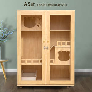 गर्म बिक्री लक्जरी ठोस लकड़ी घर के अंदर दो दरवाजे 3 टायर बिल्ली विभाग प्राकृतिक विला बिल्ली पिंजरे घर - Product Image 6