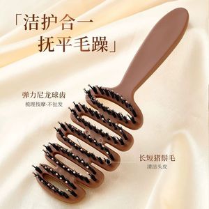 Peine de masaje para el cabello con cerdas de jabalí, mango de plástico, forma oblonga, para el cuidado del cuero cabelludo y desenredar el cabello - Product Image 1