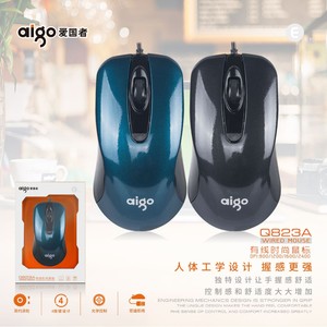 Couso Q823 A Optical Wired <b>Mouse</b> 3 Buttons Right Hand Ergonomic Design For Office Use - Product Image 4