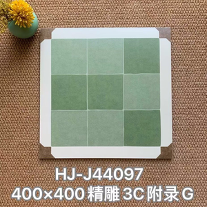Carreaux de céramique mats antidérapants 400x400mm, gaufrés, modernes, pour murs et sols de salles, écoles, hôtels, villas, bureaux, hôpitaux, épaisseur 8mm - Product Image 3