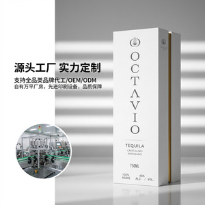 Cajas de Regalo Personalizadas en Forma de Libro, Cartón de 250 g/m², Logotipo Imprimible, Embalaje General, Origen Wenzhou - Product Image 5