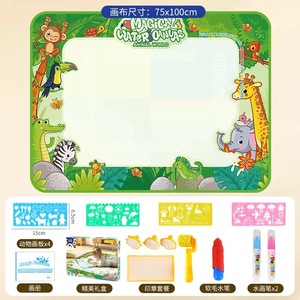 Jouets Montessori pliables et portables, tapis à dessin, toile <span class=keywords><strong>magique</strong></span> activée par l'eau - Product Image 5