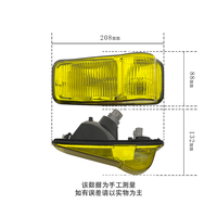 Feux latéraux LED colorés en plastique, feux de position latéraux, feux d'avertissement, pièces et accessoires pour camions ISUZU NPR 700P