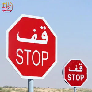 Señal de Parada Bilingüe Árabe-Inglés - Señal de Tráfico de Parada Compatible con la Convención de Viena para las Regiones del Golfo y <span class=keywords><strong>MENA</strong></span> - Product Image 1