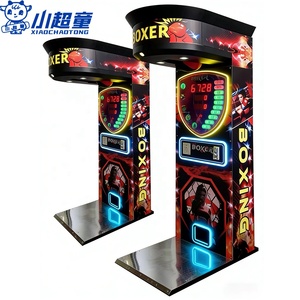 Macchina da Boxe Arcade Personalizzabile per Interni, Trendy e Ideale come Regalo, per Centri Commerciali, Sale Giochi e Centri di Intrattenimento Dragon Fist - Product Image 1