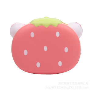 Cartoon Bear Strawberry Shape Pu Foam Slow <b>Rebound</b> Fidget Toy For Kids 5-7 Years Unisex - Product Image 3