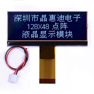 12848 <span class=keywords><strong>LCD</strong></span> mô-đun với đèn nền jhd12848-g03bfw-bl - Product Image 1