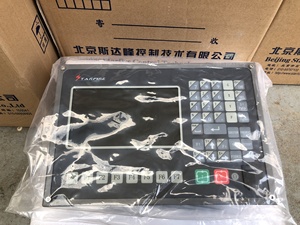 Bộ Điều Khiển CNC Plasma Starfire SF-2100S - Product Image 2