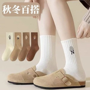 Women's Mid Calf Socks Vertical Stripe Seamless Sweat Absorbent Polyester Embroidery Autumn Winter Fashion Long Socks - Product Image 1