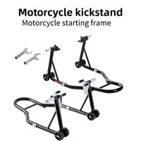 Support de moto universel pour roue avant et arrière, béquille de levage pour entretien et réparation