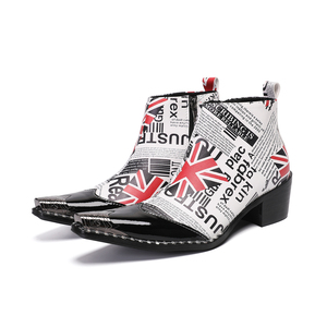 NA950 Stivali da Uomo con Stampa Giornale, Punta Affusolata, per Club e Feste, Scarpe Formali in Pelle, Calzature Maschili, Stivaletti da Motociclista - Product Image 1