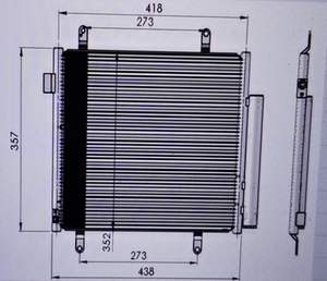 Vente en gros Condenseur de climatisation de voiture pour Suzuki Celerio 2014-2017 OEM 95310-76M00 95310M76M00 Condenseur fournisseur - Product Image 3