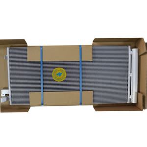 64536805346 6805346 Condensador de Aire Acondicionado para BMW Serie 3 G20 G21 G28 - Product Image 1