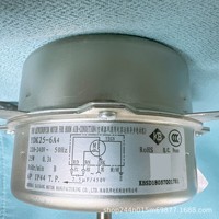 Motor de ventilador para aire acondicionado YDK25-6A4 25W 220V 50Hz 6P IP44 para unidades de pared tipo split