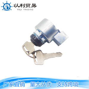 สวิตช์สตาร์ทเครื่องยนต์คูโบต้า รุ่น 6C040-55452 สีเงิน ระดับความปลอดภัยสูง อุปกรณ์เสริมสำหรับรถแทรกเตอร์ - Product Image 2