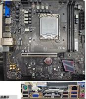 Carte mère de jeu pour ordinateur de bureau JWIPC Intel H610 Micro-ATX, DDR4 double canal 64 Go, graphismes intégrés, SATA, WiFi, socket, neuve