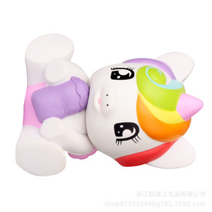 Unicorn Animal Shape Fidget Toy TPE Slow <b>Rebound</b> 2 To 4 Years Unisex Gift - Product Image 4