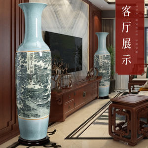 <span class=keywords><strong>Vase</strong></span> <span class=keywords><strong>de</strong></span> grande taille en céramique <span class=keywords><strong>de</strong></span> Jingdezhen, design chinois, Festival Qingming, Shanghe Tu Landing, décoration <span class=keywords><strong>de</strong></span> salon d'hôtel, décoration <span class=keywords><strong>de</strong></span> maison neuve - Product Image 3