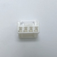 7187-8854 7186-8849 pour boîte à fusibles de voiture 4 broches prise électrique Original 12v Nylon IP67 3A 20241219