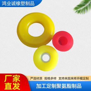 ฮงเยเฉิง โพลียูรีเทน ชิ้นส่วนพิเศษสั่งทำ ซีลยางยานยนต์ รุ่น 688 - Product Image 5